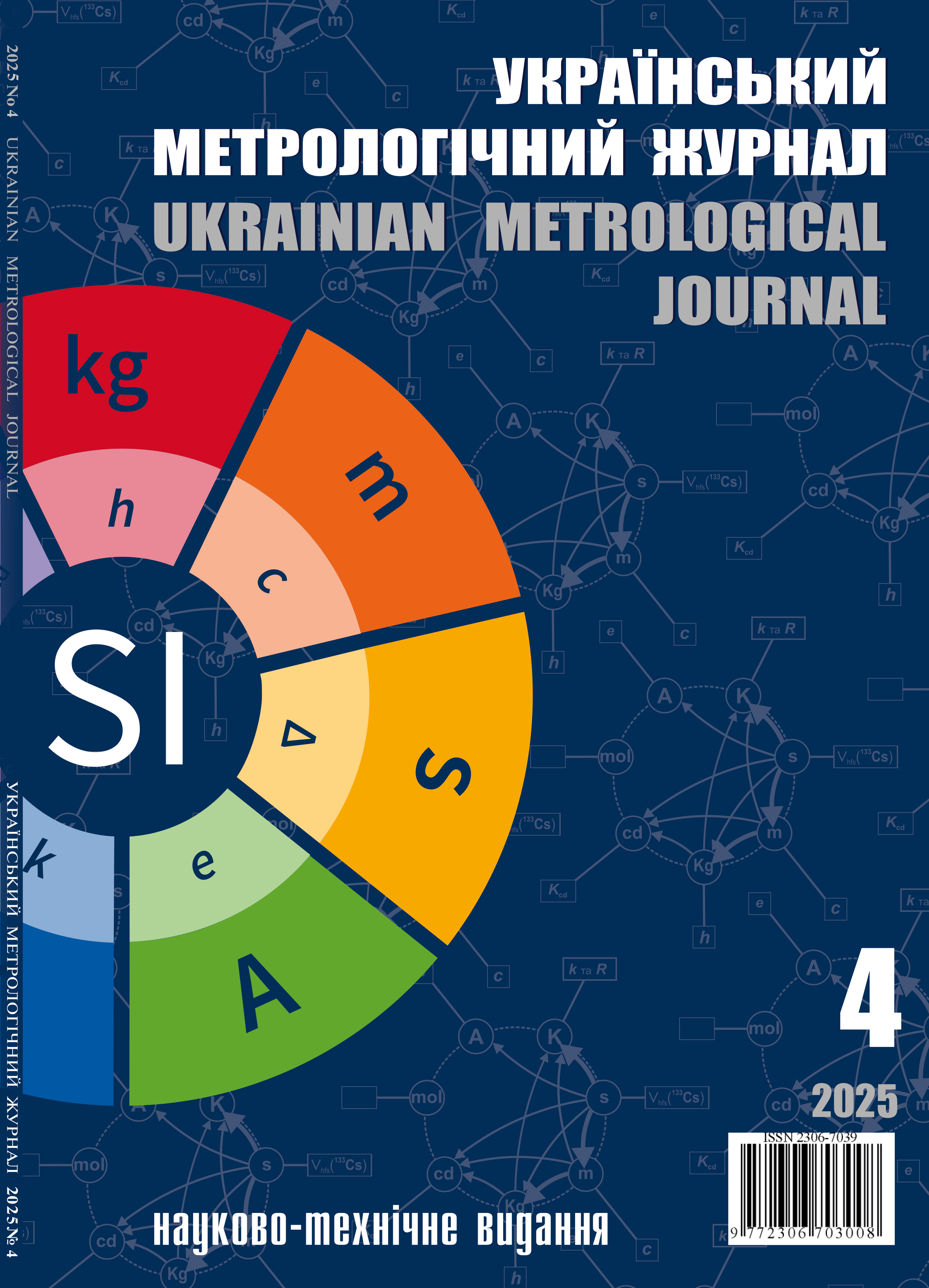 					##issue.viewIssueIdentification##
				